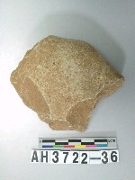 藏品(中型邊端砍砸器)的圖片